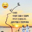 2025년5월2일금요일 ㅇ시부로한덕수대통령권한대행및국무총리.최상목기획재정부장관이사퇴와면직처리됨에따라 이주호교육부장관이****** 이미지