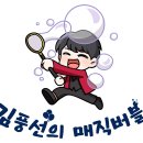 서명초등학교병설유치원 이미지
