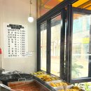 나리네김밥천국 이미지