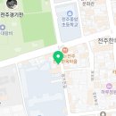 세븐일레븐 전주한옥마을점