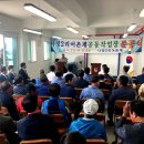 나정2리 이미지