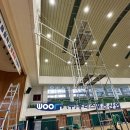 이동중학교 이미지