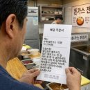 더드림문구마트