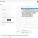 의료법인나래의료재단 이미지