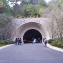 미호박물관 이미지