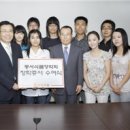 동서빌딩 이미지