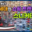 고려유통 이미지