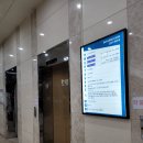 하루방당구장 | 방탈출카페 제로월드에서 이터널선샤인 테마 성공하고 왔어요