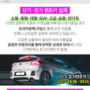 만년장여관 이미지