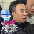 창원라움산부인과 38주2일 제왕절개