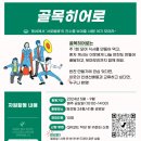 24,41통 네이버블로그