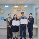 서창코아이비인후과의원 이미지