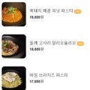 한림수중
