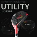 성남시분당시니어클럽 | 분당 시니어드라이버, 60대 여성도 30미터 더 멀리 보내는 비거리 혁신!