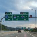 게르마늄황토불가마 이미지