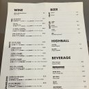 썸타임즈(sometimes) | 서울역 빙수 맛집 썸타임스 솔직 먹방 후기