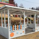 광판초등학교 이미지