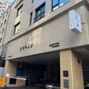 에이치에스 이미지