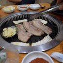 미금정육점식당