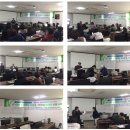 사단법인 부산산업네트워크협의회