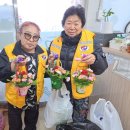 어론1리경로당 이미지