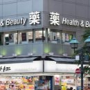 돈키호테 이미지