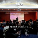 양평유도체육관 | 1박2일 야유회, 성공적인 팀워크를 위한 완벽 가이드