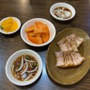 주례수육 이미지