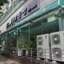 산본고가 삼거리 이미지