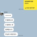 알라딘 게임장 | 2025.07_1