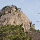국립변산자연휴양림 이미지