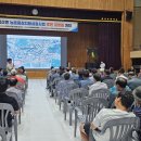 금산면사무소 이미지