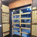 대명정육식당 이미지