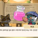 마음컴퍼니 이미지