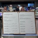 401레서피 | 롯데백화점 강남점 더장단콩즉석두부 고소한 수제두부와 콩물 솔직 후기, 장단콩두부 다이어트 레시피