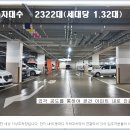 수원-0119 이미지