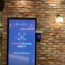 자마이카 피트니스 & 골프 아카데미 | 부천골프연습장 골프프로 상주중인 자마이카 GDR골프 아카데미 부천점 후기