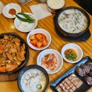 이마트앞 | 성남이마트맛집 전통할매순대국 - 양이 많은 가성비 맛집 순대국편육정식 제육볶음 후기