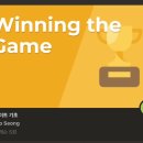 체크메이트 룩 이미지