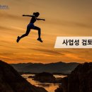 대장부동산공인중개사사무소 이미지