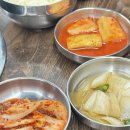 강남진해장 | 강남 곱창전골 24시 맛집 진해장(성시경 먹을텐데)후기!
