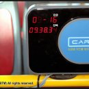 삼원교통 이미지