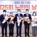 중흥현대자동차공업사 이미지