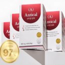 (주)지지나스칼 | “운동 안 해도 된다던데..” 안티칼알파 먹고 감량된 사람 말, 사실일까?