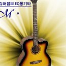 오봉슈퍼 - 북구 노원로42길 8 | 오봉슈퍼