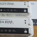 영자농장2 이미지