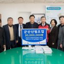 (주)대운산업개발 이미지