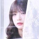 하루나 이미지