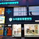 다래헤어샵 이미지