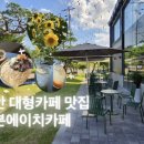 주식회사 에이치세븐 이미지